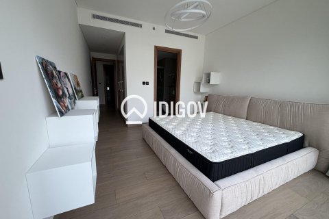 Apartment de 1 dormitorio en Sobha Hartland, UAE No. 184807 20