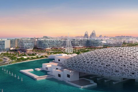 46.8مربع، شقة على Saadiyat Cultural District, الإمارات العربية المتحدة رقم 41636 1