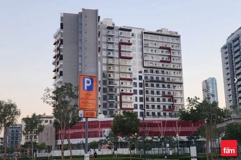 Appartement de 1 chambre à Arjan, UAE No. 101149 8