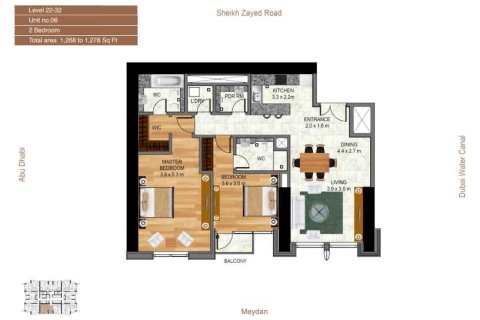 Appartement de 2 chambres à MEERA TOWER  No. 109150 4