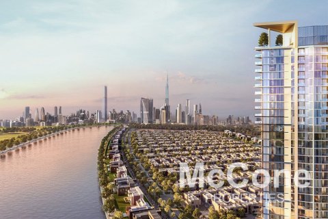 Appartement de 1 chambre à Sobha Hartland, UAE No. 74330 17