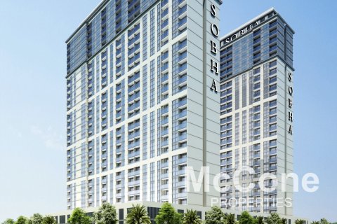 Appartement de 1 chambre à Sobha Hartland, UAE No. 74330 12