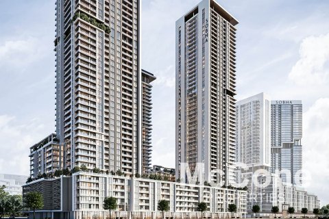 Appartement de 1 chambre à Sobha Hartland, UAE No. 74329 7