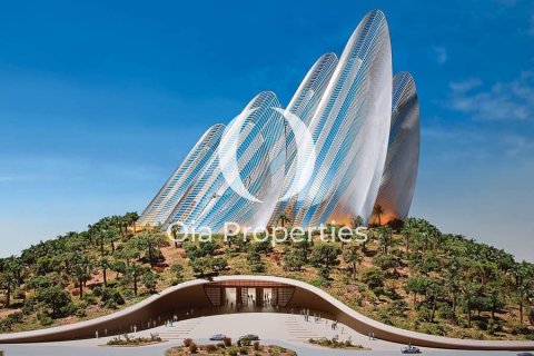 Appartement de 1 chambre à Saadiyat Island, UAE No. 65986 1