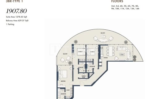 Apartamento tipo estudio Estudio en Umm Al Quwain, UAE No. 172293 23