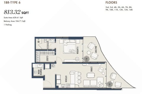 Apartamento tipo estudio Estudio en Umm Al Quwain, UAE No. 172293 21