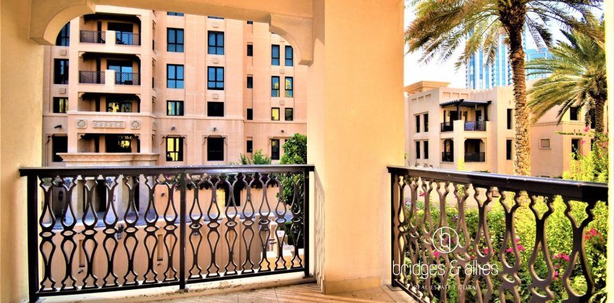 Квартира с 1 спальней в Old Town, ОАЭ №145856