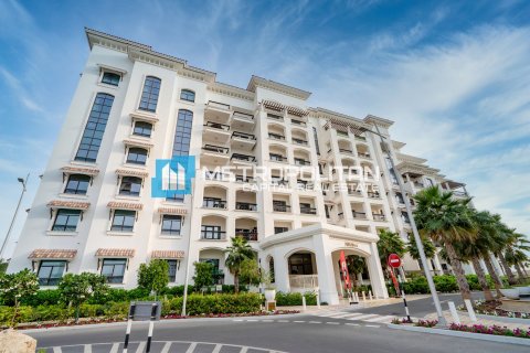 1 bedroom Apartment on the Yas Island, UAE No. 148849 17