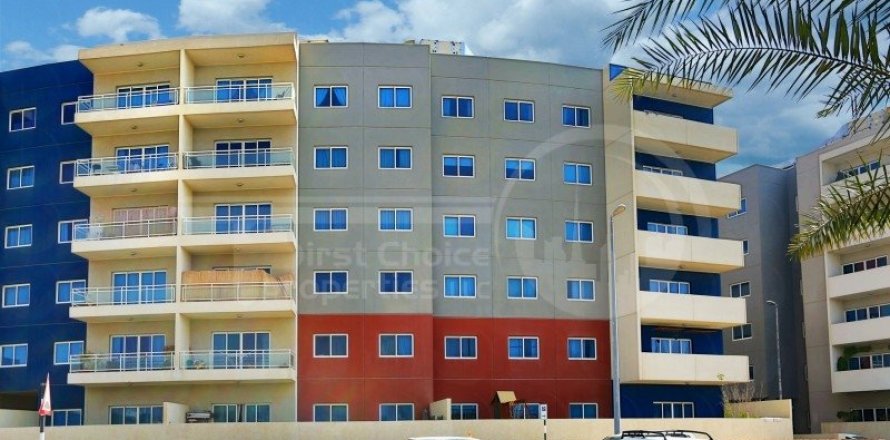 Appartement de 2 chambres à Al Reef, UAE No. 172654