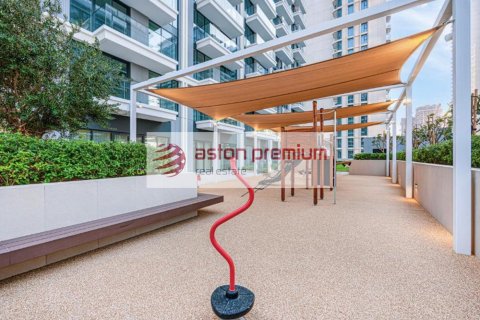 Квартира с 1 спальней в EMAAR Beachfront, ОАЭ №142061 20