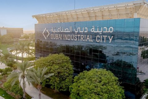 Land in Dubai, UAE No. 150425