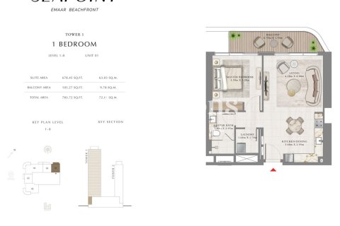 1 غرف نوم شقة في Dubai Harbour, الإمارات العربية المتحدة رقم 136802 11