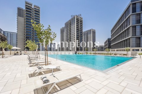 1 غرف نوم شقة في Maple at Dubai Hills Estate, الإمارات العربية المتحدة رقم 137596 9