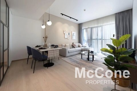 Квартира студия в Джумейра Вилладж Серкл, ОАЭ №74165 3