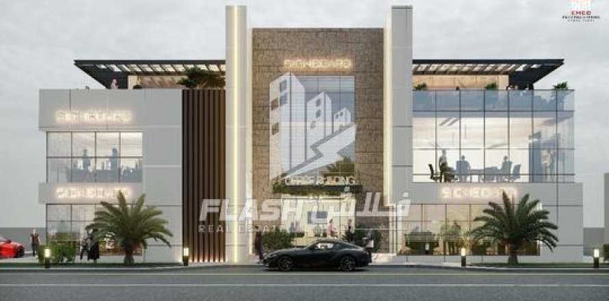 Земельный участок 450м²  №123889