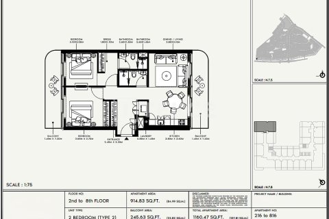 2 bedrooms Apartment in Dubai, UAE No. 141870 14