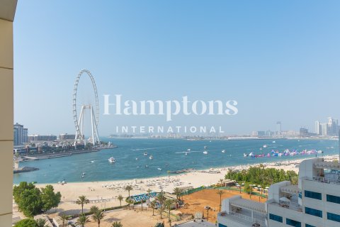 Квартира с 3 спальнями  №119086 23