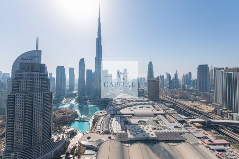 2 غرف نوم شقة في The Address Residence Fountain Views, الإمارات العربية المتحدة رقم 30076 3