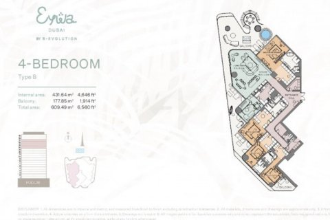 Пентхаус с 5 спальнями в Дубай, ОАЭ №104241 2