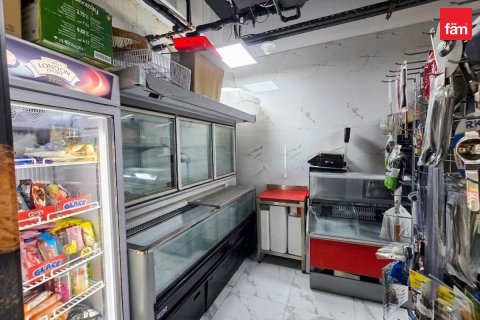 Shop de 55.8m² à Meydan, UAE No. 186026 9