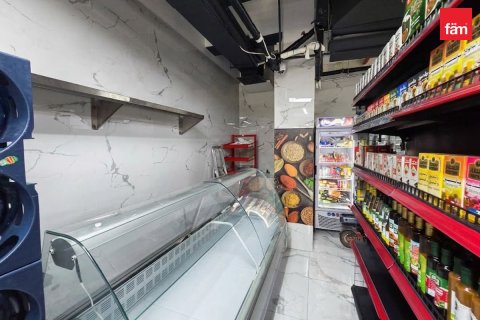 Shop de 55.8m² à Meydan, UAE No. 186026 7