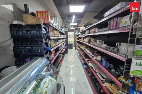 Shop de 55.8m² à Meydan, UAE No. 186026 6