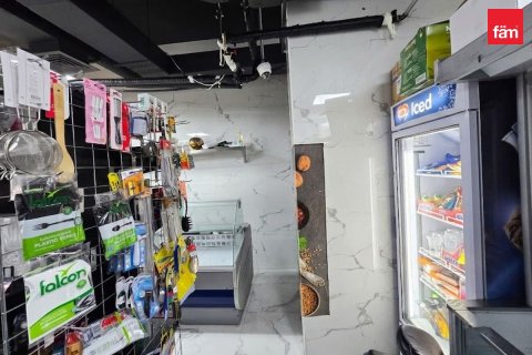 Shop de 55.8m² à Meydan, UAE No. 186026 8