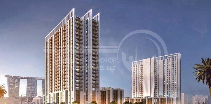 Appartement de 1 chambre à Al Reem Island, UAE No. 12362