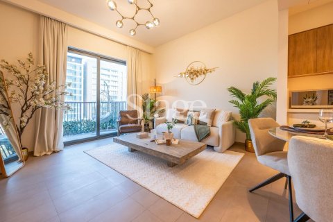 1 غرف نوم شقة في Park Ridge, الإمارات العربية المتحدة رقم 185709 4