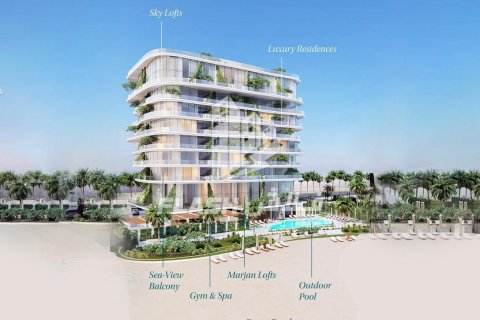 Квартира с 3 спальнями в Al Marjan Island, ОАЭ №88225 2