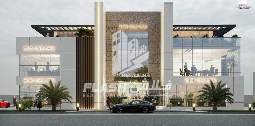 Земельный участок 752.5м² в Al Mairid, ОАЭ №88228