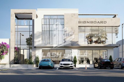 Земельный участок 752.5м² в Al Mairid, ОАЭ №88228 3