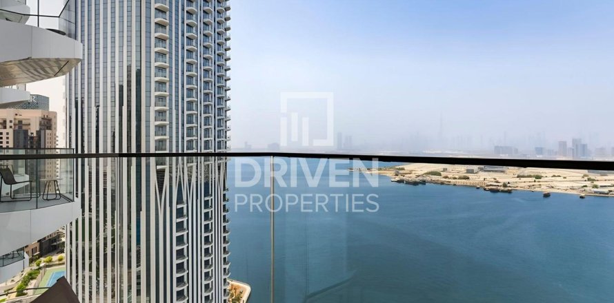 1 bedroom Apartment in Address Harbour Point, UAE No. 192240