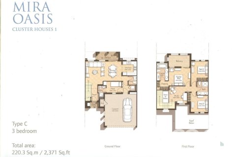 3 غرف نوم تاون هاوس في Mira Oasis 2, الإمارات العربية المتحدة رقم 174177 13