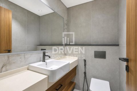 Appartement de 1 chambre à District 10, UAE No. 204426 13