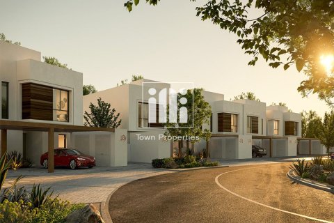 4 bedrooms Villa on the Yas Island, UAE No. 10579 1