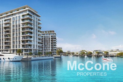 Appartement de 3 chambres à Dubai, UAE No. 74970 1