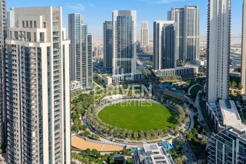 Квартира с 1 спальней в Address Harbour Point, ОАЭ №193780 8