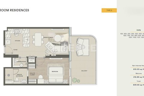Apartamento tipo estudio Estudio en Al Marjan Island, UAE No. 186337 31