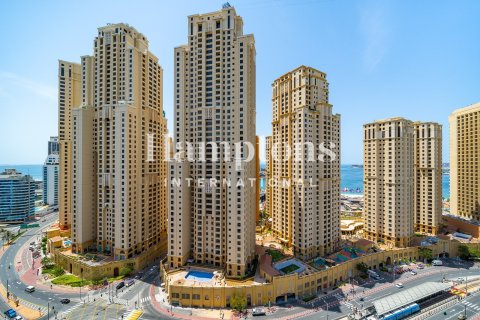 Квартира с 1 спальней в The Address Dubai Marina, ОАЭ №186341 12