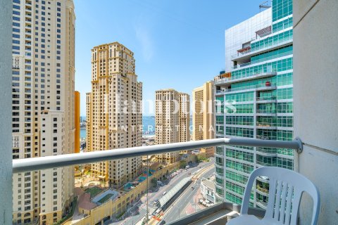 Квартира с 1 спальней в The Address Dubai Marina, ОАЭ №186341 4