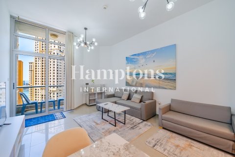 Квартира с 1 спальней в The Address Dubai Marina, ОАЭ №186341 11