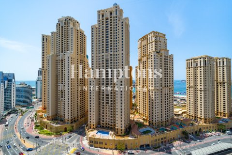 Квартира с 1 спальней в The Address Dubai Marina, ОАЭ №186341 6