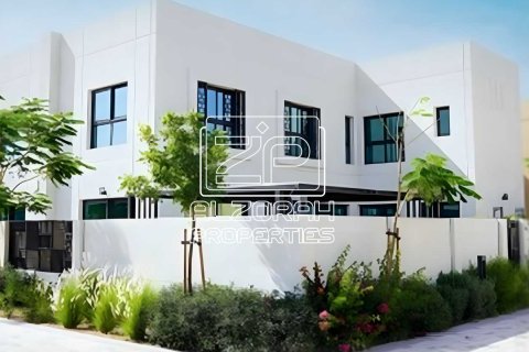 4 bedrooms Villa in Al Rahmaniya, UAE No. 169148 5