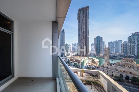 Квартира с 2 спальнями в Дубай Марина, ОАЭ №155741 16