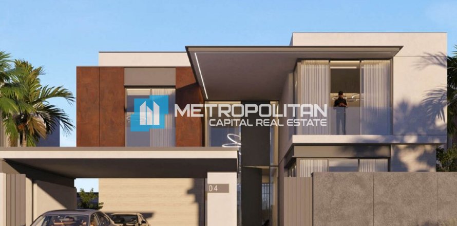 Вилла с 4 спальнями №124612