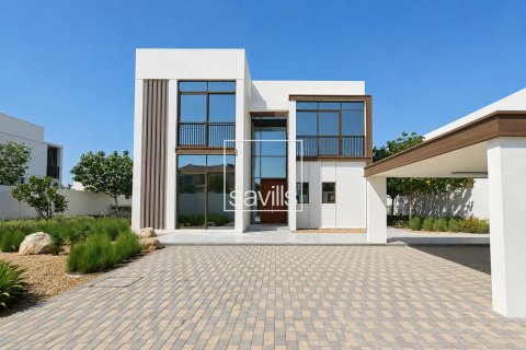 4 bedrooms Villa in Abu Dhabi, UAE No. 199202 3