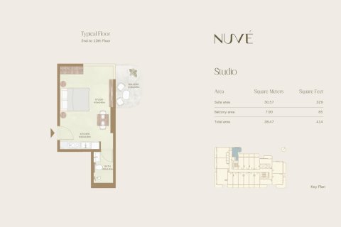 Studio Apartment in Dubai Land, UAE No. 170366 17