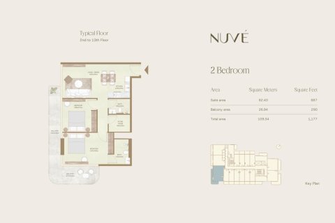 Studio Apartment in Dubai Land, UAE No. 170366 19