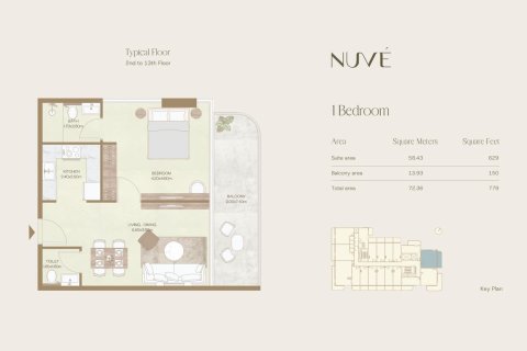 Studio Apartment in Dubai Land, UAE No. 170366 18